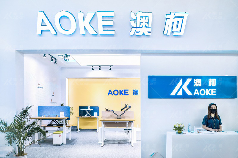 Aoke participated in Furniture China (Shanghai) in 2020-09-10