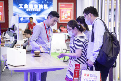 Shenzhen International Smart Office Exhibition (SOEXPO) C-smart 2023